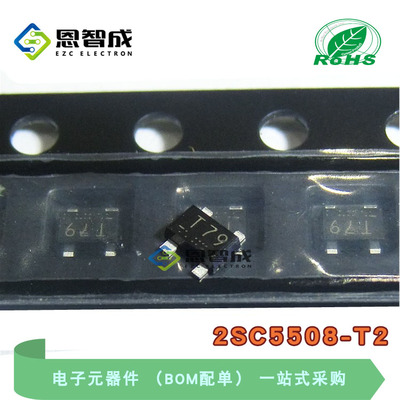 SOT3432SC5508-T2射频管