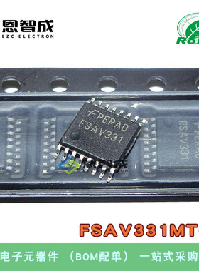 全新原装 FSAV331MTCX  FSAV331 贴片 TSSOP16 视频开关 IC