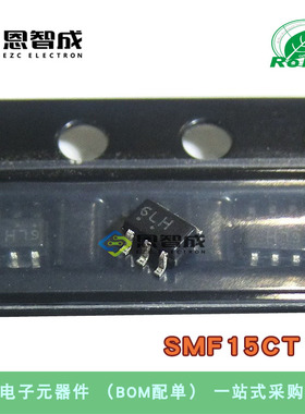 贴片 SMF15CT1G TVS二极管  SOT-363封装 SMF15C ESD静电防护管