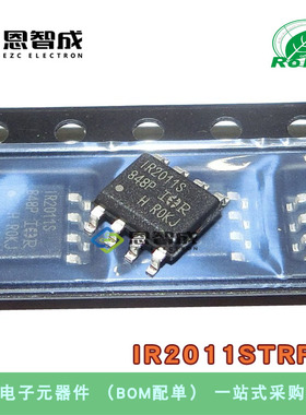全新进口原装 IR2011STRPBF IR2011S SOP8 高低侧驱动器芯片