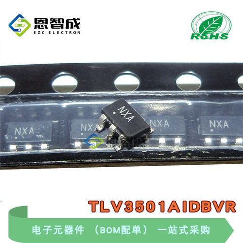 全新原装TLV3501AIDBVR TLV3501 SOT23-6 丝印NXA 模拟比较器芯片
