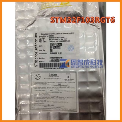 ST微控制器LQFP64STM32F103RGT6