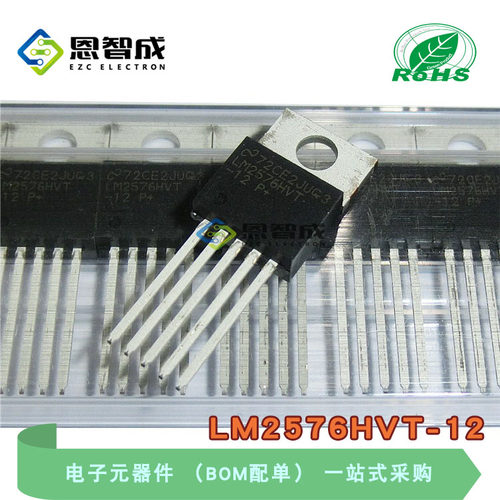 TO-220LM2576HVT-12稳压器