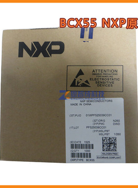 原装 | BCX55-16 BCX55 SPT-89 丝印BM 双极 晶体管 集成 IC芯片