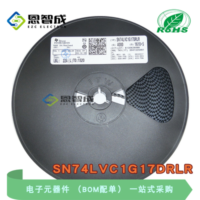 全新进口原装 SN74LVC1G17DRLR 贴片SOT553 丝印 C7R 线路驱动器