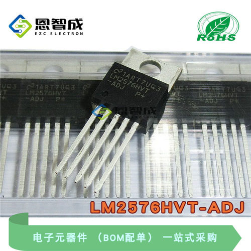 TILM2576HVT-ADJ稳压器