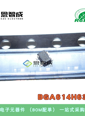BGA614H6327 SOT343 丝印BOS B0S 放大器 BGA614