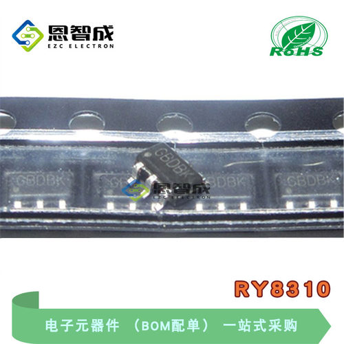 全新 RY8310 丝印GB*** 贴片 1.2A 30V DC-DC同步降压器 SOT23-6