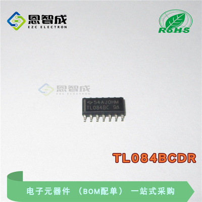 TL084BCDRSOP-14运算放大器