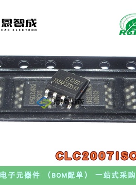 进口原装 CLC2007ISO8X  CLC2007 SOP-8 电源IC 放大器