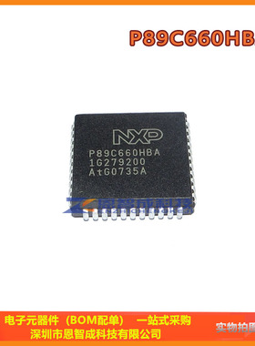 全新原装 P89C660HBA PLCC-44 PHILIPS 8位微控制器-MCU芯片