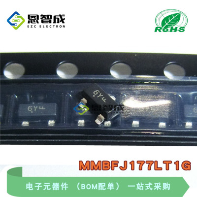 SOT-23-3晶体管MMBFJ177LT1G