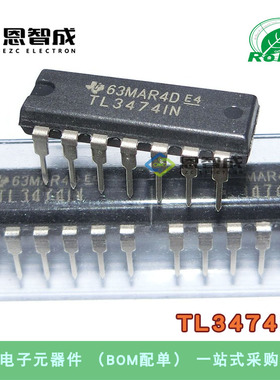全新  TL3474 TL3474IN 运算放大器 封装PDIP14 集成芯片