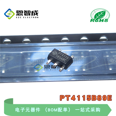 全新PT4115 PT4115B89E LED恒流驱动芯片IC集成 贴片SOT89-5