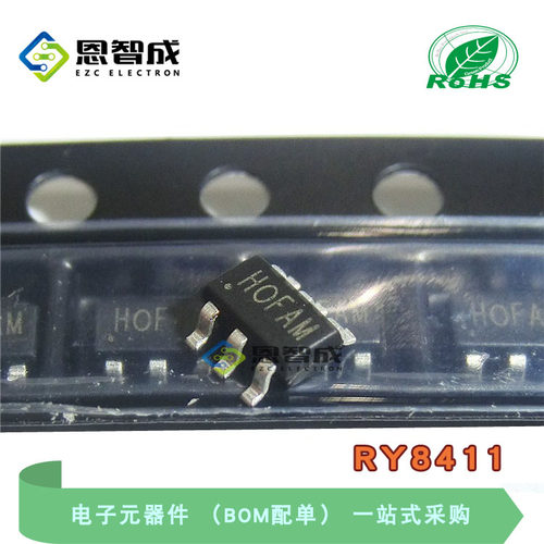 SOT-23-6RY8411降压稳压器