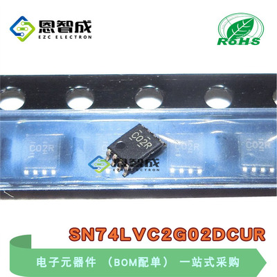全新原装 SN74LVC2G02DCUR VSSOP-8 栅极/逆变器 丝印C02R