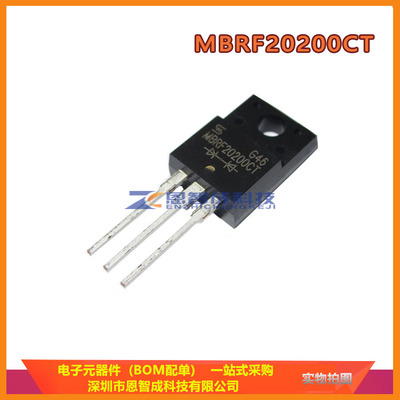 MBRF20200CT二极管TO-220F