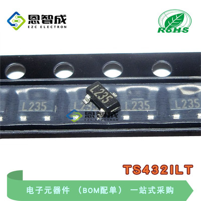 全新进口原装 TS432ILT 丝印L235 贴片 SOT23-3 电压基准 ic芯片