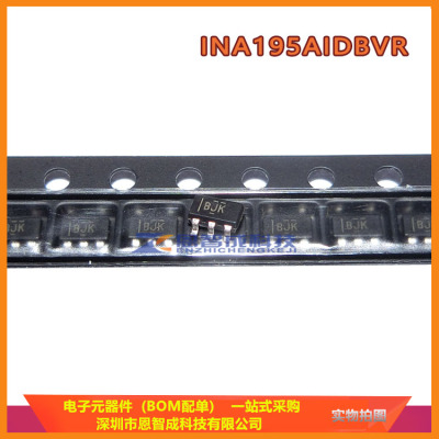 INA195AIDBVR电流监控SOT23-5