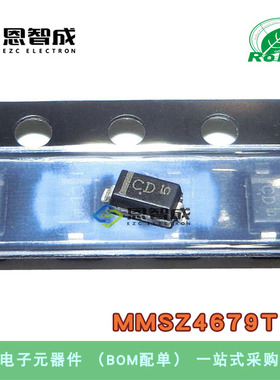 MMSZ4679T1G MMSZ4679 SOD-123 丝印 CD 500MA 2V稳压二极管