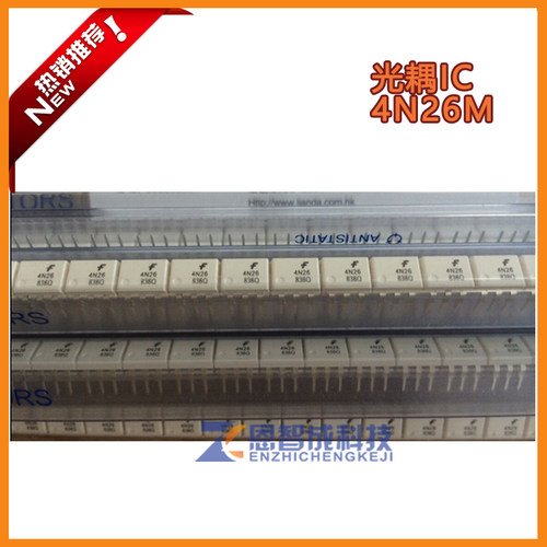 4N26M光隔离器DIP-6晶体管FSC