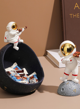 宇航员吉他小提琴月球玄关收纳