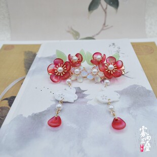 古风对夹汉服配饰古装头饰发夹复古代步摇超仙女边夹流苏兔子元素