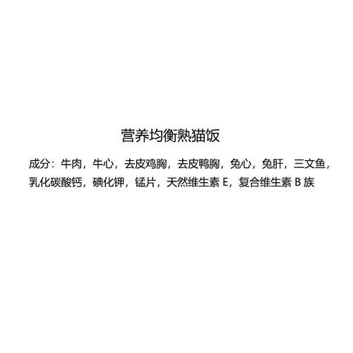 熟狗饭鲜食狗粮拌饭无谷狗湿粮主食罐头挑食成犬零食宠物鲜粮 多