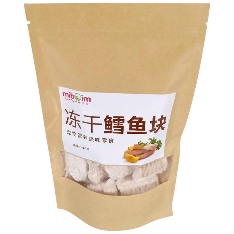 整条大块鳕鱼冻干猫零食猫咪冻干肉发腮增肥主食鱼肉猫粮 冻干鳕图片