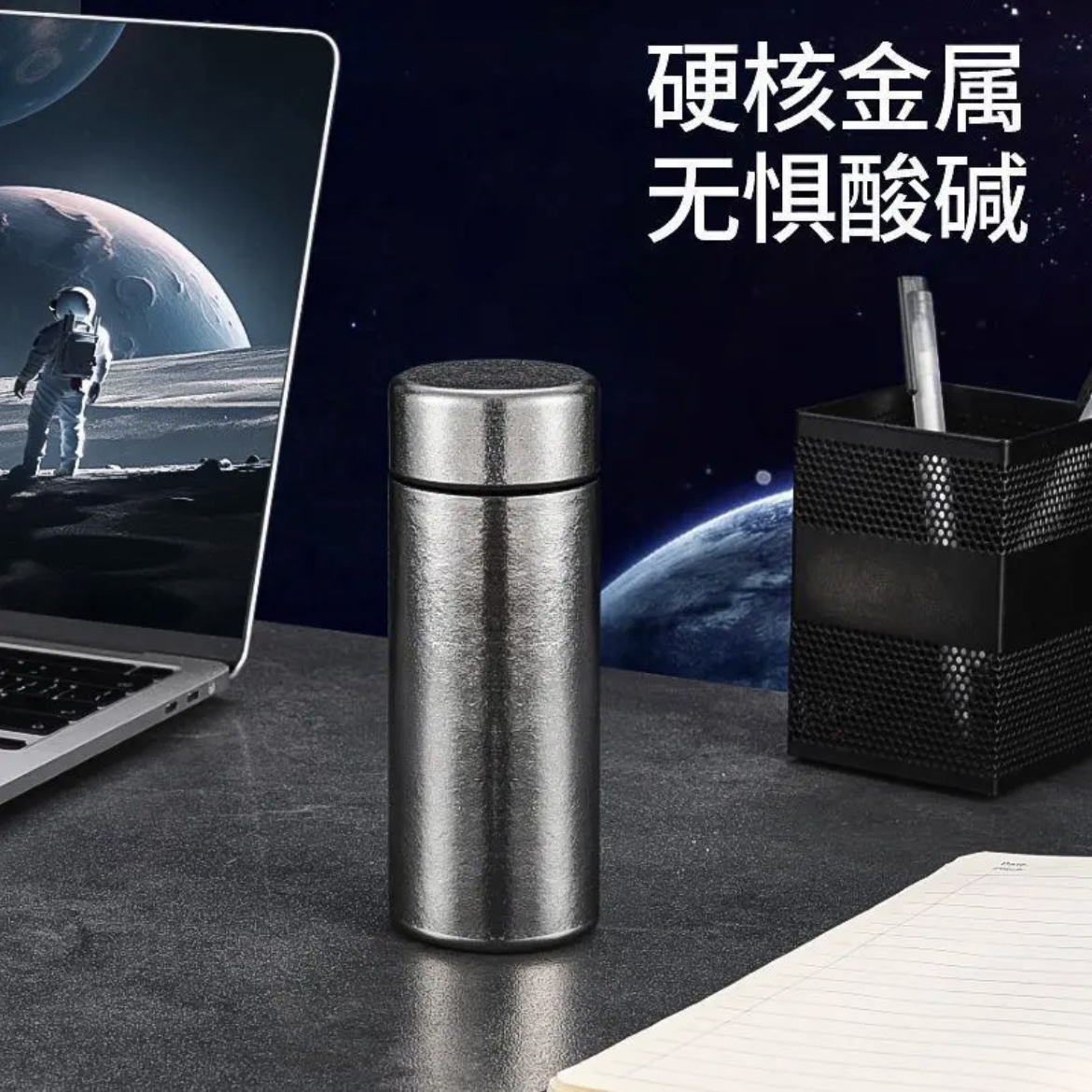 200ml带茶漏纯钛高颜值双层真空保温杯小型便携口袋杯车载家用