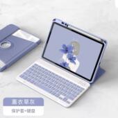 331FC M11外壳平板Lenovo防摔全包TB FU硅胶11英寸蓝牙键盘鼠标办公支架 tab 适用联想小新pad保护套2024新款