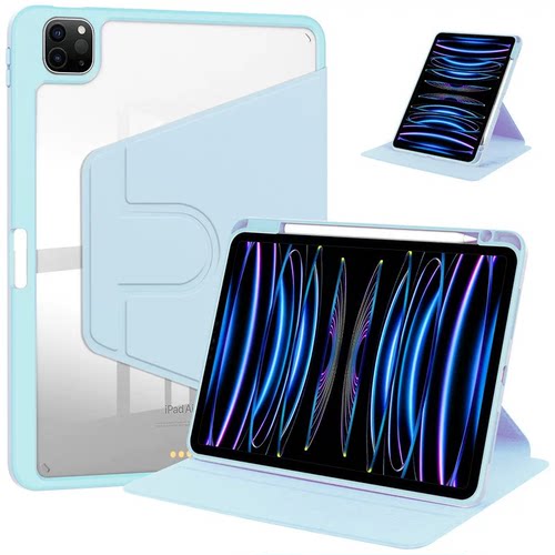 适用于荣耀MagicPad2保护套v9/8/7/6新款平板电脑保护壳内置笔槽x10/9/8轻薄便携多功能z7/6稳固支撑透明