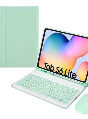 适用三星平板S6 Lite土耳其语蓝牙键盘10.4寸保护套P610/P615C壳