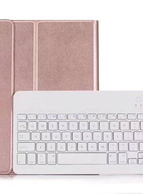 适用联想小新Pad P11套 P11pro11.5寸 M10plus土耳其语蓝牙键盘套