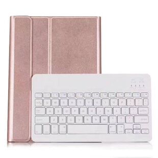 适用联想小新Pad P11套 P11pro11.5寸 M10plus土耳其语蓝牙键盘套