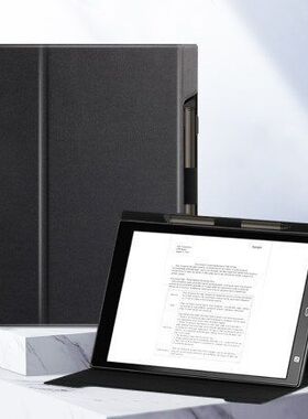 适用Boox文石Nova2/3color保护套7.8英寸AirC电子书阅读器支撑皮