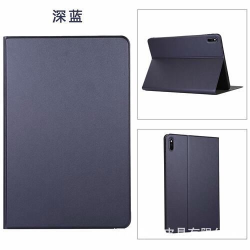 适用华为matepad SE11 2024平板保护套11.5S荣耀X9 X10平板保护壳