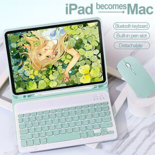 适用ipadPro11土耳其语键盘保护套10.2蓝牙鼠标 9.7寸平板皮套