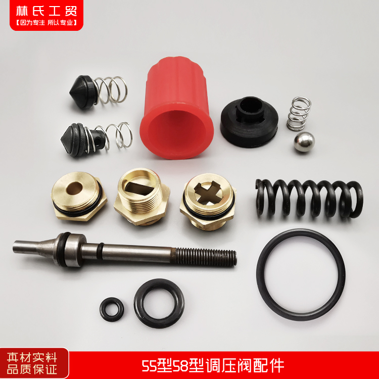 高压清洗洗车机55550高压泵弹簧