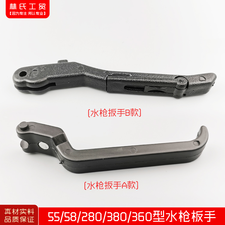 洗车机清洗机水枪洗车机