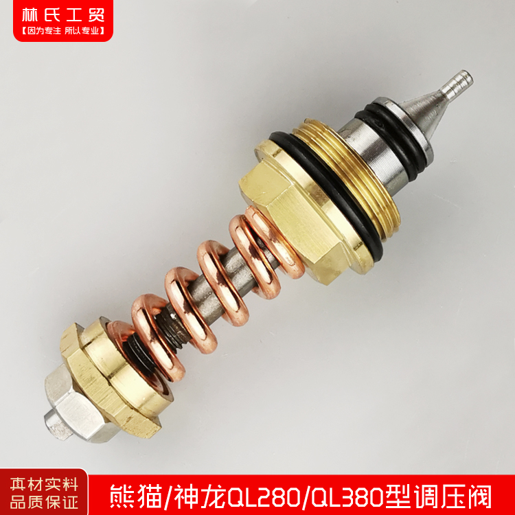 熊猫神龙黑猫冠宙高压高压清洗机