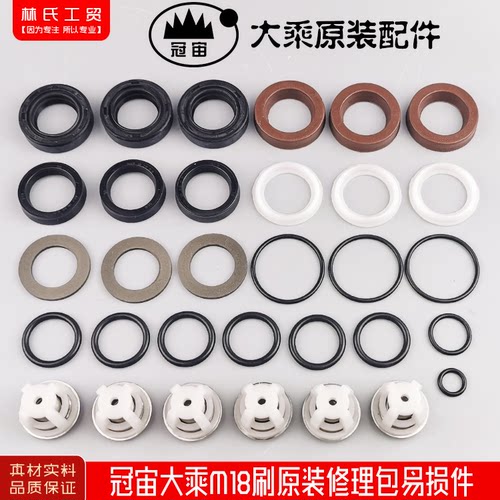 冠宙超高压清洗机大乘洗车机