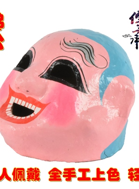 佛山传统舞狮子大头佛面具头套佛公衫南狮大头娃醒狮舞龙用品佛男