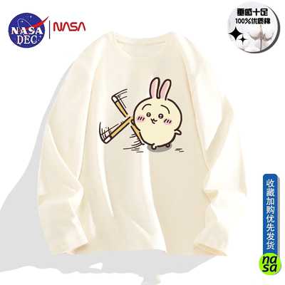 NASA联名日系卡通乌萨奇长袖上衣