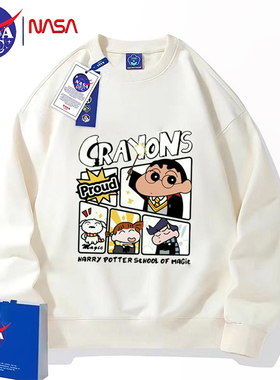 NASA新款爆款白色卫衣女冬季加绒加厚今年流行本命年衣服圆领上衣