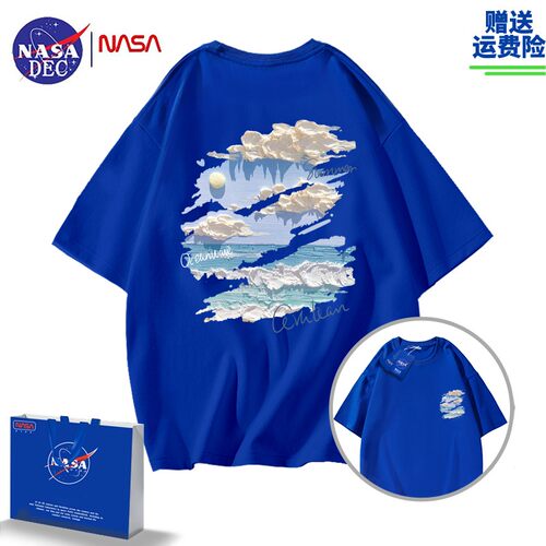 NASA克莱因蓝短袖T恤情侣装2025