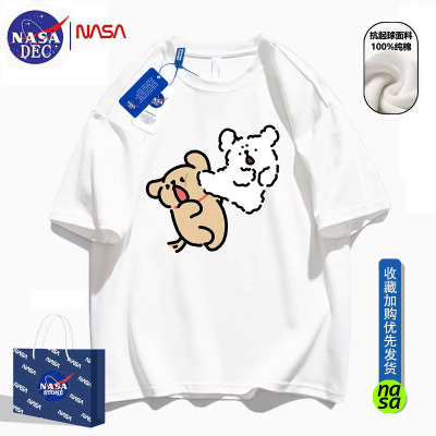 NASA联名线条小狗短袖T恤