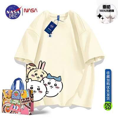 NASA联名乌萨奇短袖T恤男女夏季