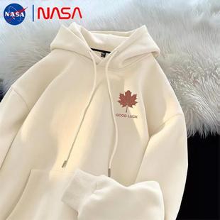 NASA港风重磅潮牌好运枫叶连帽卫衣男女秋冬新款 宽松休闲百搭上衣