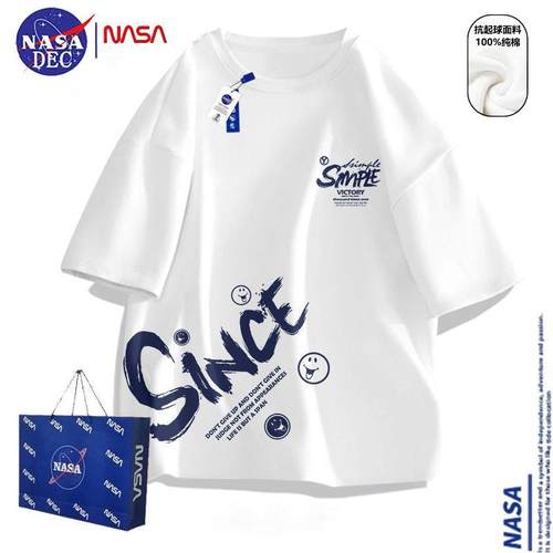 NASA联名美式潮牌纯棉短袖t恤夏